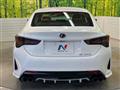 2023 Lexus RC