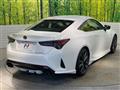 2023 Lexus RC