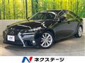 2014 Lexus IS