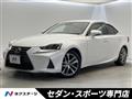 2017 Lexus IS