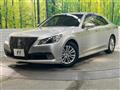 2013 Toyota Crown Hybrid