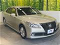 2013 Toyota Crown Hybrid