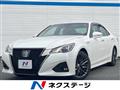 2018 Toyota Crown Hybrid