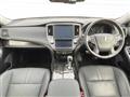2018 Toyota Crown Hybrid
