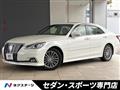 2018 Toyota Crown Hybrid