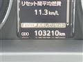 2016 Toyota Crown Hybrid