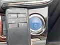 2016 Toyota Crown Hybrid