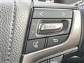 2016 Toyota Crown Hybrid