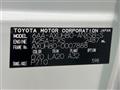 2020 Toyota Harrier Hybrid
