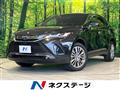 2023 Toyota Harrier Hybrid