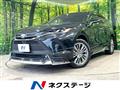 2024 Toyota Harrier Hybrid