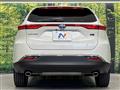 2024 Toyota Harrier Hybrid
