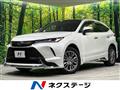 2023 Toyota Harrier Hybrid