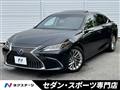 2020 Lexus ES