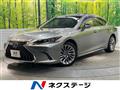 2021 Lexus ES