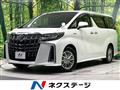2020 Toyota Alphard Hybrid
