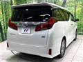 2020 Toyota Alphard Hybrid