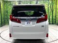 2020 Toyota Alphard Hybrid