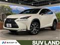 2014 Lexus NX