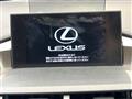 2014 Lexus NX