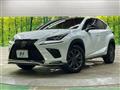 2017 Lexus NX