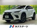 2017 Lexus NX