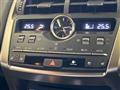 2017 Lexus NX