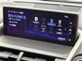 2017 Lexus NX