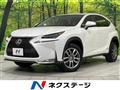 2015 Lexus NX