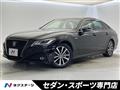 2019 Toyota Crown Hybrid