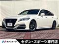 2018 Toyota Crown Hybrid