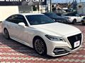 2018 Toyota Crown Hybrid