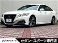 2018 Toyota Crown Hybrid