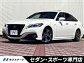 2018 Toyota Crown Hybrid