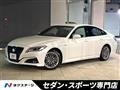 2018 Toyota Crown Hybrid