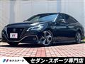 2018 Toyota Crown Hybrid