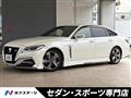 2019 Toyota Crown Hybrid