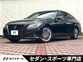 2019 Toyota Crown Hybrid