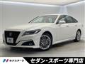 2020 Toyota Crown Hybrid