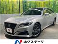 2022 Toyota Crown Hybrid