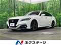 2020 Toyota Crown Hybrid