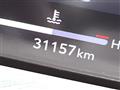2023 Toyota Crown