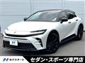 2023 Toyota Crown