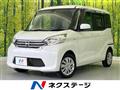 2015 Nissan DAYZ ROOX