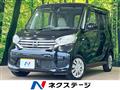 2015 Nissan DAYZ ROOX