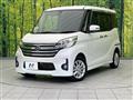 2016 Nissan DAYZ ROOX