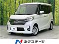 2016 Nissan DAYZ ROOX