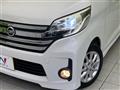 2016 Nissan DAYZ ROOX