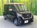 2017 Nissan DAYZ ROOX