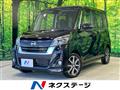 2018 Nissan DAYZ ROOX